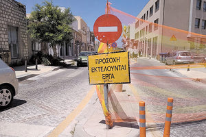 Η ανάπλαση της οδού Αρχιεπισκόπου Μακαρίου