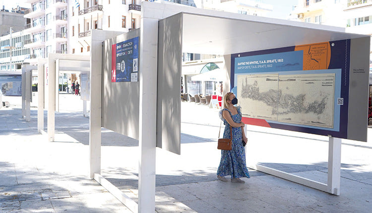 Στην Πλατεία Ελευθερίας η έκθεση 1821 - Η Κρήτη στην   Ελληνική Επανάσταση