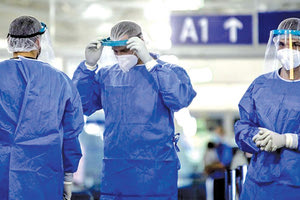 νοσοκομείο covid