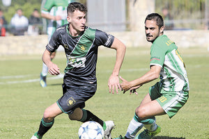 Γιούχτας-ΠΟΑ