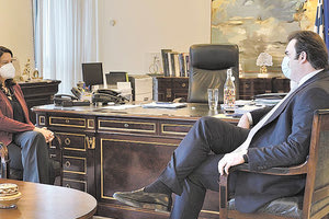 σύσκεψη μεταξύ της υπουργού Παιδείας Νίκης Κεραμέως και του υπουργού Ψηφιακής Διακυβέρνησης, Κυριάκου Πιερρακάκη