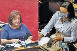 η Μαριέττα Γιαννάκου και η Όλγα Κεφαλογιάννη