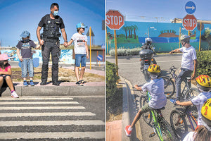 Στο πάρκο κυκλοφοριακής αγωγής το Ειδικό Σχολείο Κωφών