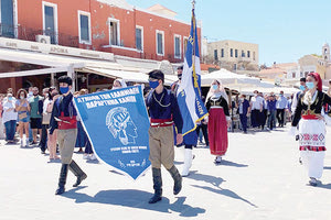 εκδηλώσεις για την επέτειο των 80 χρόνων από τη Μάχης της Κρήτης