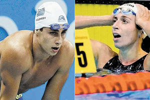 Γκολομέεβ - Ντουντουνάκη