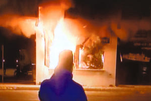 ΔΙΚΗ ΑΓΡΟΤΩΝ για τα επεισόδια στο λιμάνι του Ηρακλείου