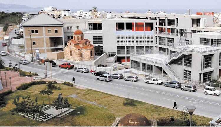 Πολιτιστικό Κέντρο Ηρακλείου