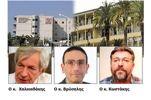 Μετ’ εμποδίων η επιστροφή των νοσοκομείων στην προ Covid εποχή