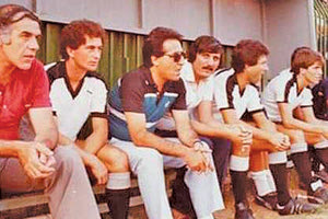 ΟΦΗ Κώστας Ρεπανάκης με τον Αλέφαντο