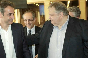 εμφάνιση του Κυριάκου Μητσοτάκη με τον Ευάγγελο Βενιζέλο.