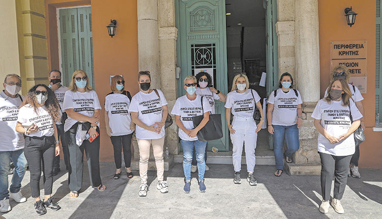 Νέα διαμαρτυρία για τις κοινωνικές εκδηλώσεις στην Κρήτη