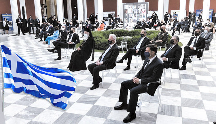 Τα 40 χρόνια από την ένταξη της Ελλάδας στις ευρωπαϊκές κοινότητες