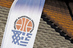 Οι αρχαιρεσίες της ΕΟΚ