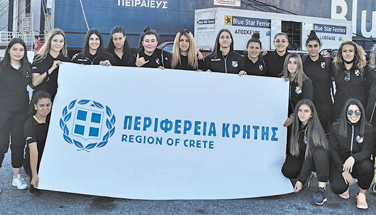 Την Περιφέρεια Κρήτης ευχαρίστησαν οι γυναίκες του ΟΦΗ