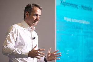 Στην παρουσίαση του του Πρωθυπουργού Κ.Κυριάκου Μητσοτάκη για την κατασκευή του Βόρειου Οδικού Άξονα (ΒΟΑΚ)