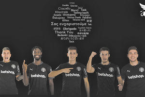 Με μια πεντάδα αποχωρήσεων από τις οποίες ξεχωρίζει αυτή του Βαγιεμπαχ Σακόρ ο ΟΦΗ