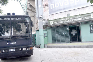 ΕΟΚ: Μέτρα ασφαλείας στη “Λεωφόρο” για τις εκλογές που δεν έγιναν