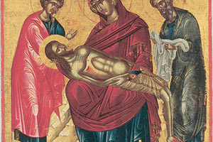 ΣΥΛΛΟΓΗ Πιέτά