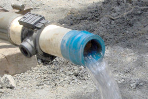 υδροδότηση