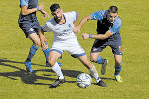 ΑΟΑΝ - Αλμυρός