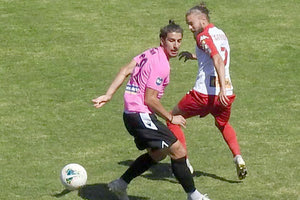 ΟΦΙ - ΠΑΝΑΧΑΪΚΗ