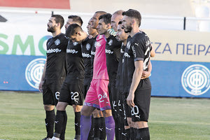 παίκτες ΟΦΗ ενός λεπτού σιγή