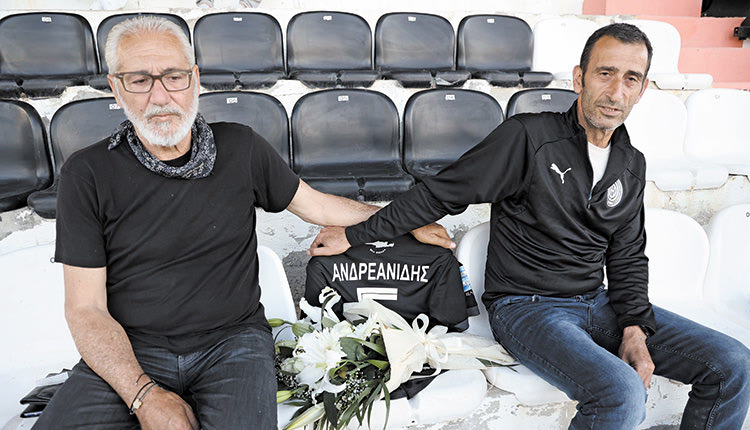 Σηφάκης - Πατεμτζής αντίο στον Ανδρεανίδη