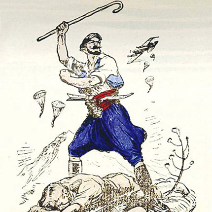 ΜΑΧΗ ΤΗΣ ΚΡΗΤΗΣ2