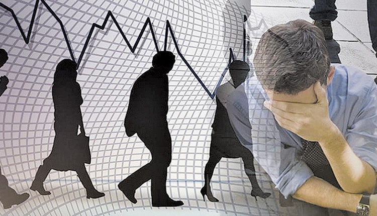 Οικονομία - ανεργία