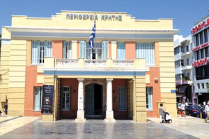 Περιφέρεια Κρήτης