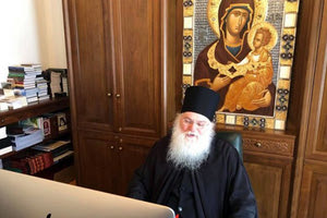 Γέροντας Εφραίμ