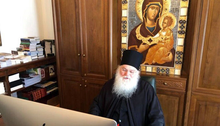 Γέροντας Εφραίμ