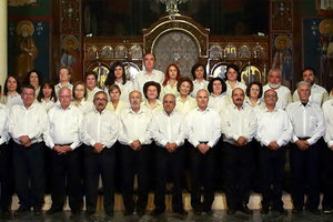 Βυζαντινή Χορωδία Κρήτης