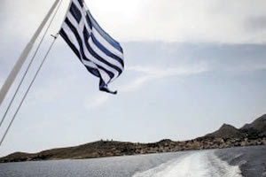 Νησιά ταξίδια