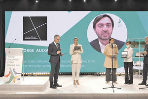 βράβευση Γιώργος Αλεξάκης