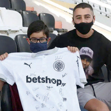 γιος Κώστα Παναγιωτάκη