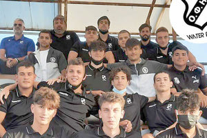 ΟΦΗ υδατοσφαίριση ομάδα Νέων