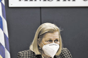 η κ. Θεοδωρίδου