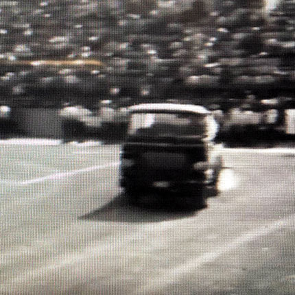 παλιά φωτογραφία Γεντι κουλέ