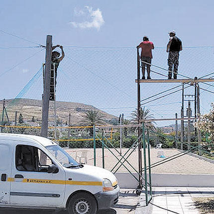 εργασίες ετοιμασίας γηπέδου
