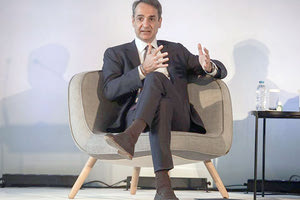 ο κ. Μητσοτάκης