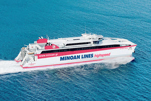 ΜΙΝΟΑΝ LINES δρομολόγια καράβι ταξίδι