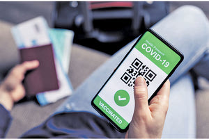 ψηφιακό πιστοποιητικό εμβολιασμού