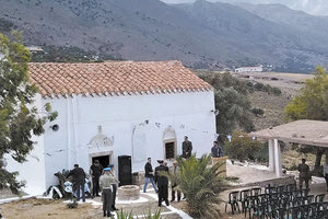 Παναγία Θυμιανή