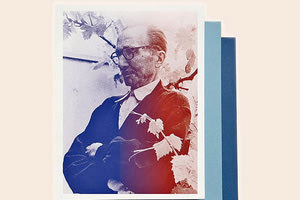 εξώφυλλο βιβλίου Θεοδόση Τάσιου