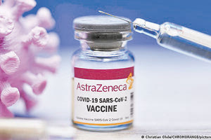 astra zeneca vaccine εμβολιο