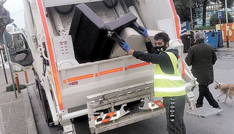 απορριματοφόρο