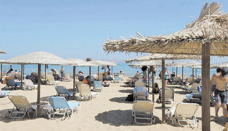 καλοκαίρι παραλία αρίνα διακοπές