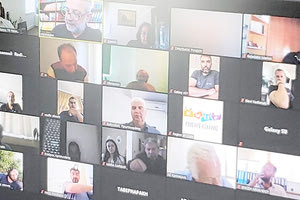 τηλεδιάσκεψη αναφορικά με τη δακοκτονία στην Περιφέρεια Κρήτης.