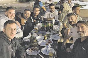 τραπέζι στον Ηρόδοτο